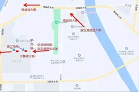 又有16村征地、一地铁工程将施工，烟台这里将有大发展！图片