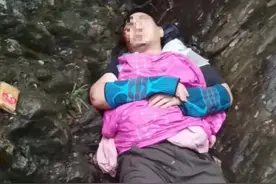 深圳一男子爬梧桐山，跌落7米深悬崖！消防连夜救援12小时......图片