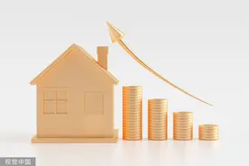 深圳拟提高公积金租房提取额度至80%图片