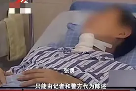 14年，四川男子给儿子办升学宴，儿子却砍伤父亲，自己从5楼跳下图片