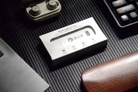 蒲公英X4U随身WiFi体验：免驱动即插即用的随身网卡，1G才1分钱图片