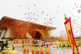 现场高清图来了！癸卯年黄帝故里拜祖大典今日举行图片