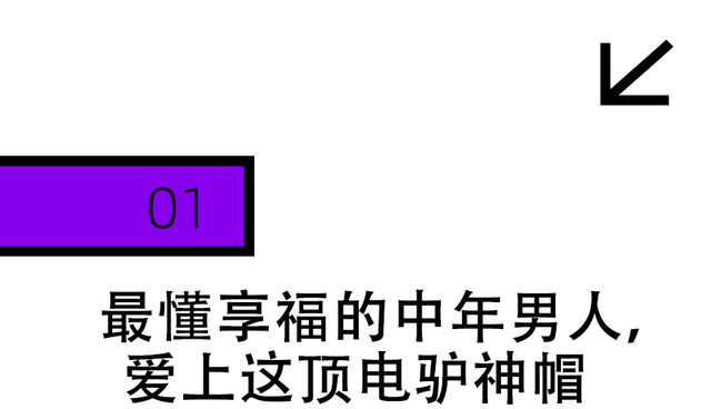 老钱风小钱风，都不如今年这个“抢钱风”？？？