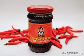 退网摆烂，老干妈怎么了？图片