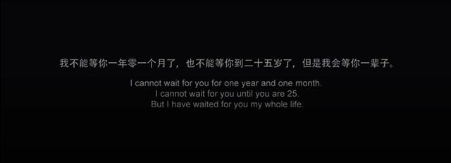 电影《山楂树之恋》观后感