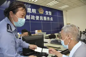 转需！昆明主城区又新增一个70周岁以上驾驶人“三力”测试点图片