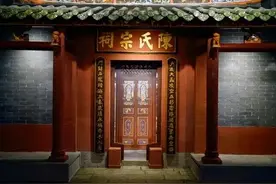国家对兴建祠堂、修族谱现象整治规范有哪些图片