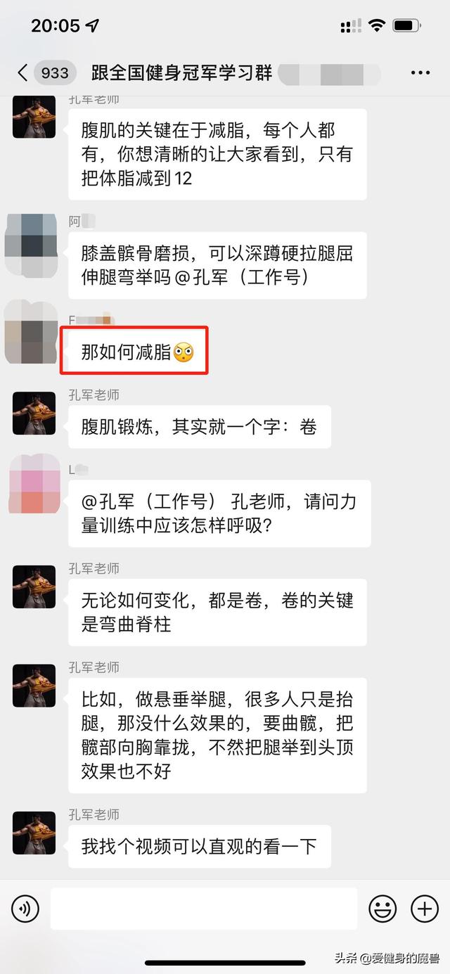 濂借韩鏉愬彧浼氭槸浣犵殑鍔犲垎椤癸紒浣犲仛濂藉鏃ョ殑鍑嗗浜嗗悧锛? onerror=