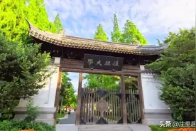 1952年全国高校院系调整，哪所大学获益最多，谁又受损最厉害？图片