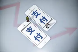 抖音确认“初步接洽”快钱 “10亿收购”传闻存多少水分？图片