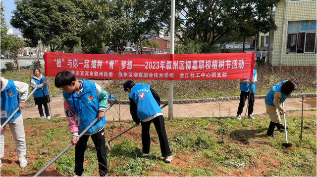 四川省民生研究会新媒体中心-官网