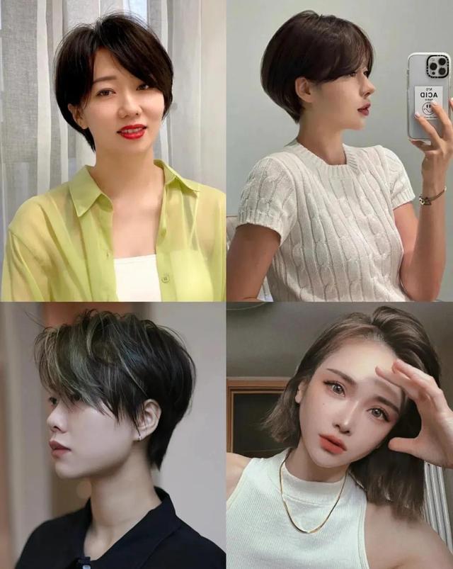 2022流行发型不要错过短发片100款册