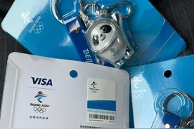 冰墩墩钥匙扣开箱测评图片