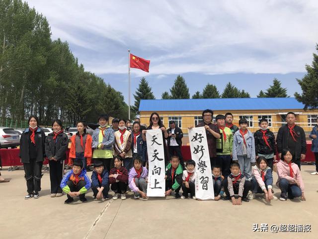 《关爱乡村儿童教育成长公益活动》浅记书画家盖洪才捐赠书画