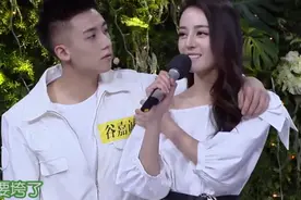 谷嘉诚恋情曝光，牵手盖玥希同游三亚，男方为准岳父母夹菜献殷勤图片