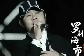 曝刀郎歌曲被酷狗下架！网友发怒疯狂卸载，酷狗官方回应来了图片