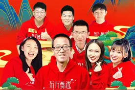 俞敏洪的东方甄选，转型成功的背后原因是什么？图片