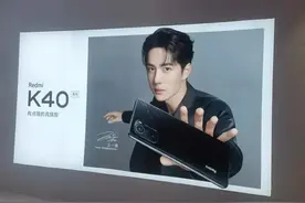 手机代言人真用代言手机？代言是工作，iPhone是生活图片