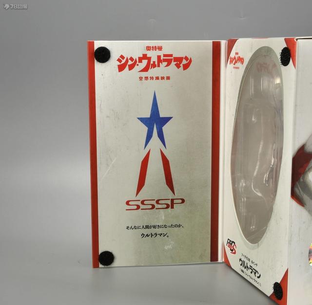 78官测：THREE ZERO FIGZERO系列 新·奥特曼