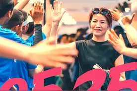 2025兰马报名开启！截止时间→图片