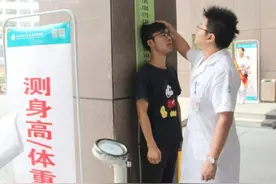 初中生身高标准表公布，和现实情况有些差距，来看看你及格了吗图片