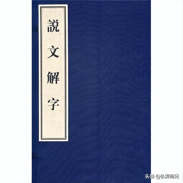 易經中所講的「爻」是什麼意思? 愛情運勢 第2張-戀愛小秘書-娜米 易經中所講的「爻」是什麼意思? 愛情運勢 第2張