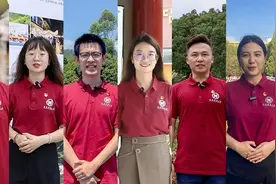 这个暑假！北科大师生讲起来！图片