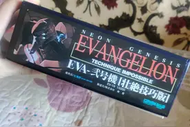 新世纪福音战士，寿屋，壮绝技巧版，2号机，开盒图片