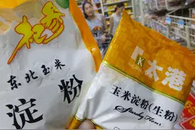 “生粉”和“淀粉”用途差别大，很多人用错，难怪厨艺提升不上去图片