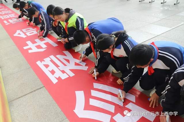 四川省民生研究会新媒体中心-官网