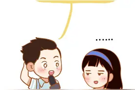 现在的90后，也太惨了吧图片