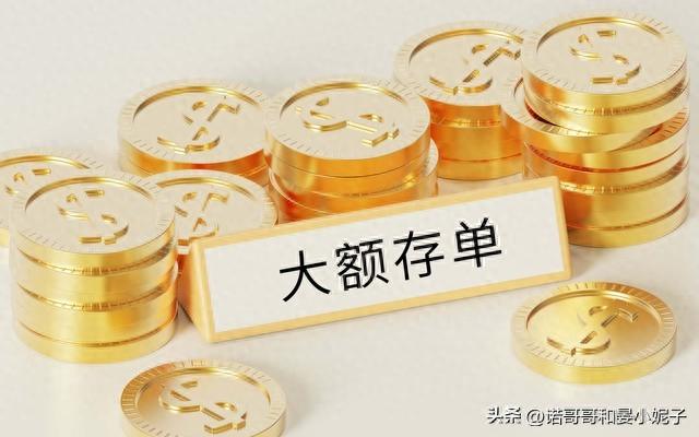 换了手机号农业银行查询余额，农业银行换了手机号码怎么查余额 配图10