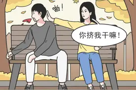 直女有多直？男生根本“顶不住”，你跟直女谈过恋爱吗？(漫画)图片