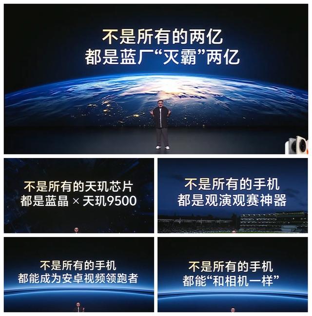 vivo X300系列影像预热：长焦+人像+录像强化，首发4K60人像录像