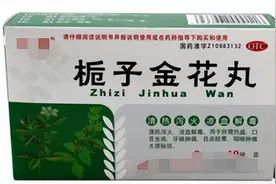 15种常用中成药功效大全，建议收藏备用，从此疾病上门也不怕图片