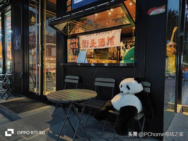 OPPO K11���� �콢ͬ��Ӱ�������ս�ά���