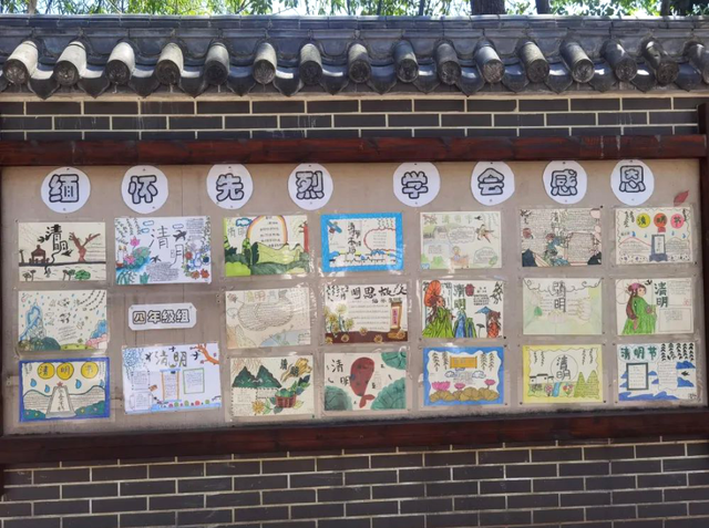 四川省民生研究会新媒体中心-官网