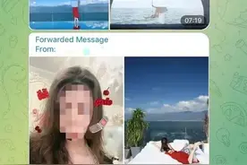 偷拍潮不止！群内曝光大量裙底照片，揭秘付费会员群的黑暗交易图片