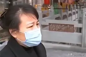 辽宁女子连续存钱4年，2018年慌张报警：我存的1310万被银行吞了图片