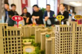 江苏如皋：收房时才发现楼下竟然是公厕，起诉开发商退房赔偿利息损失，法院判了！图片