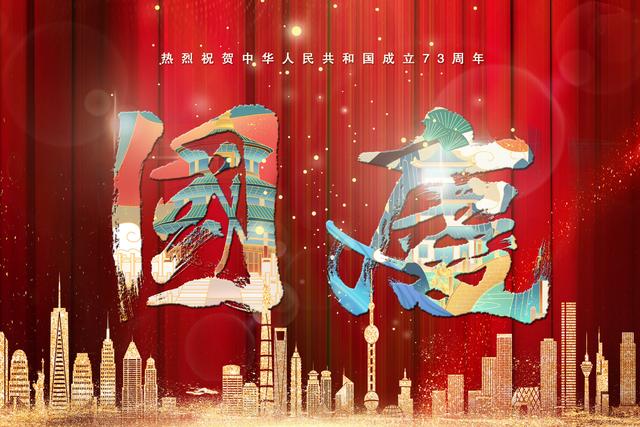 100������İ�������Ը���ᱲ֮�ഺ������ʢ��֮�л�