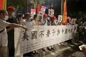 佩洛西窜访台湾时，高喊着让她“滚回去”的七旬老者，是何身份？图片
