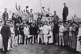 中国的近代史，现代史1图片