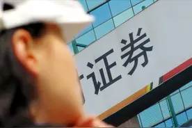 A股：被严重低估的6家元宇宙概念股，低估值高爆发，未来可期图片