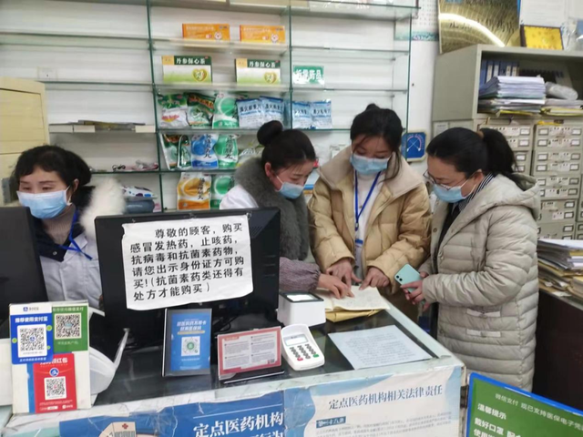 【区市县动态】送政策 解难题 力促医保工作再上新台阶