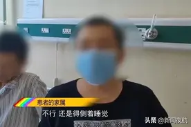 男子肚子大得像怀孕！医生震惊：足足有22斤图片