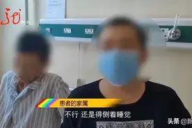 男子肚子大得像怀孕！医生震惊：足足有22斤图片