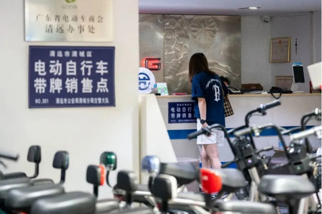 这3种电动车已经禁售，车主不要再买了，包括两轮、三轮、四轮车