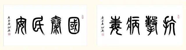 砂石骨料网出厂价与到单位价格