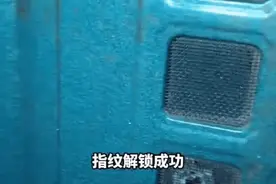 大学生动手将宿舍门改造为指纹锁，门：是我高攀了……图片